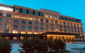 Ulaanbaatar Hotel